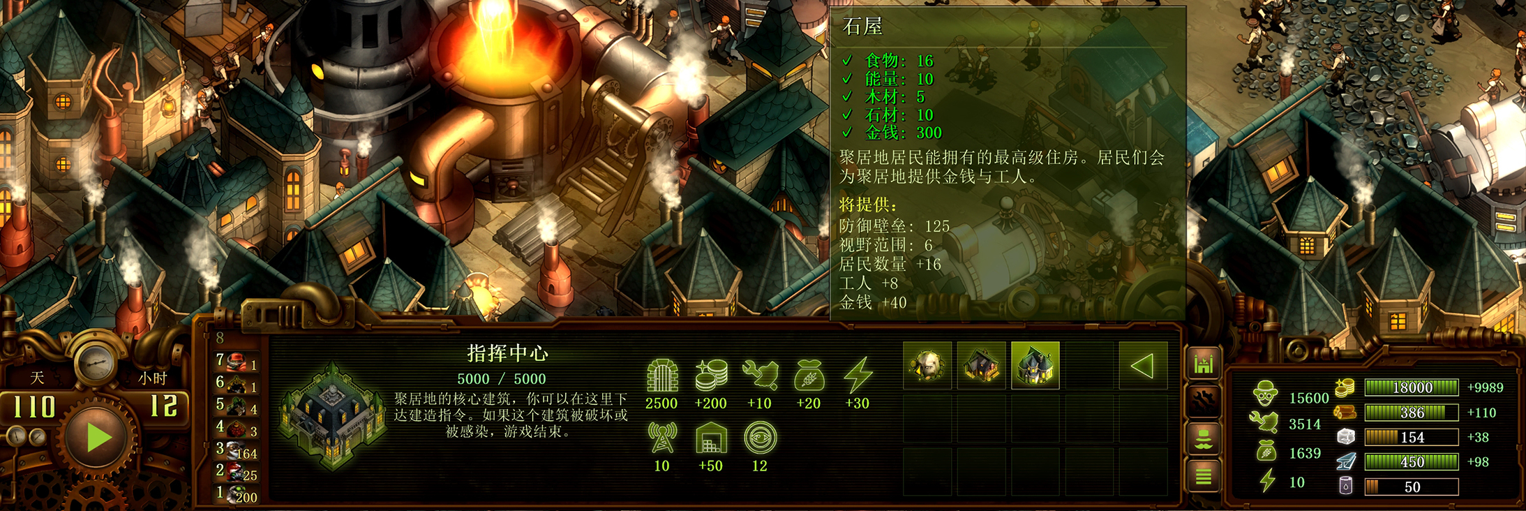 They Are Billions Update: New Languages and The Community Challenge